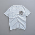 white view 1