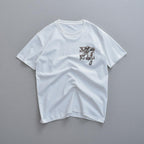 white view 1
