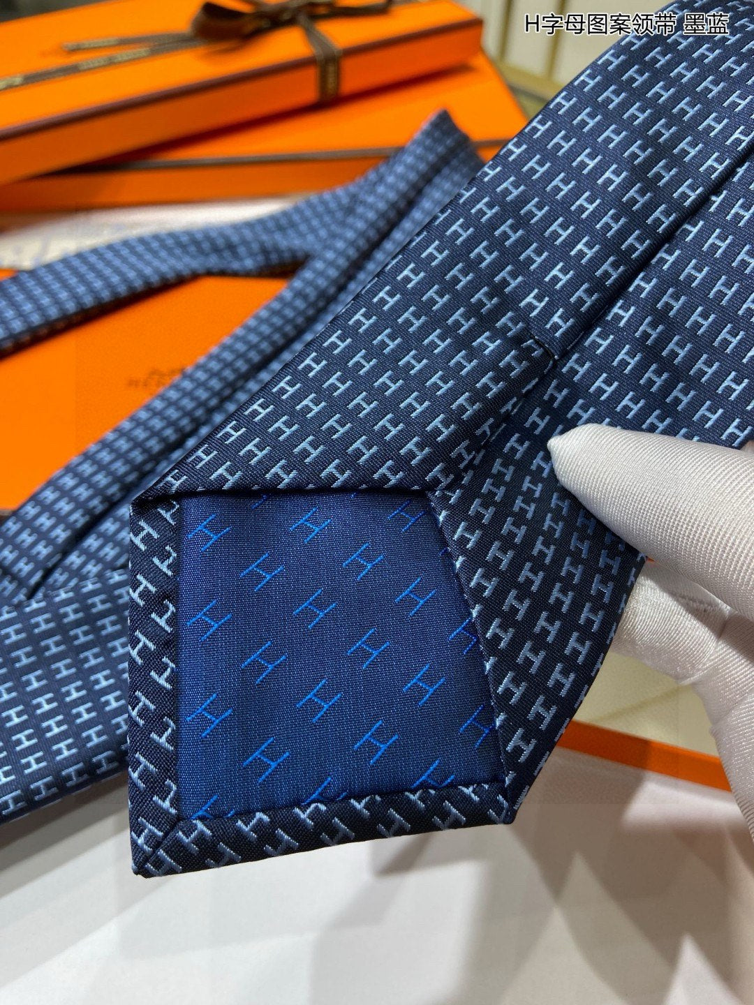 navy view 5