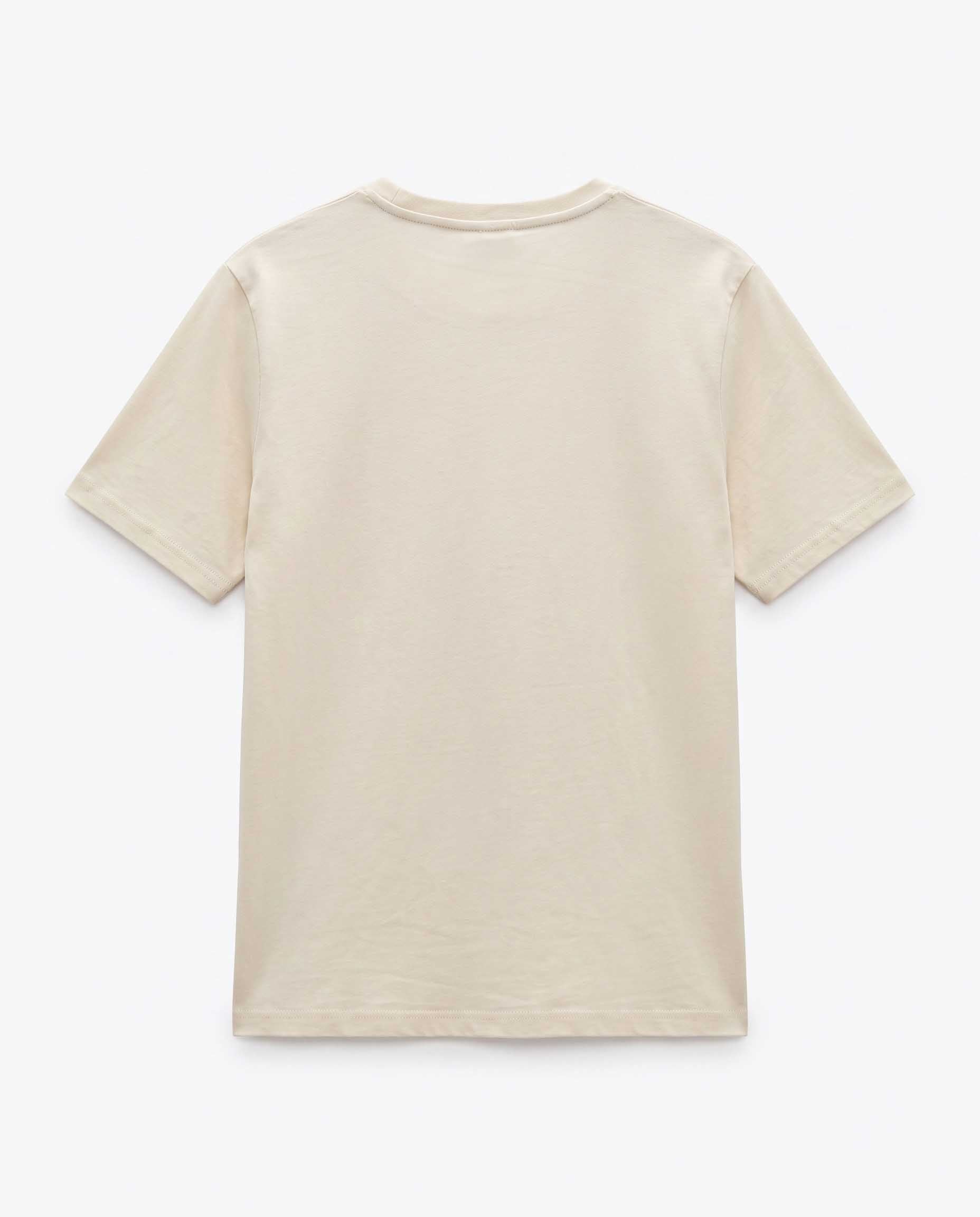 beige view 2