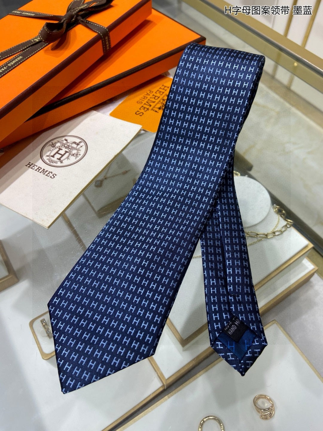 navy view 1